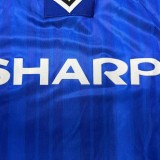 1992/1993 Hamburger Away Blue Retro Jersey