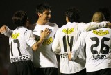 2006 Colo-Colo White Retro Soccer Jersey