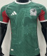 2025 Mexico Special Edition Player Version Soccer Jersey