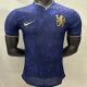 2025/26 CFC Special Edition Player Version Soccer Jersey