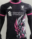 2025/26 LFC Special Edition Player Version Jersey