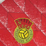 1988/89 CCCP Home Red Retro Soccer Jersey