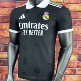 2025/26 RM Special Edition Player Version Soccer Jersey
