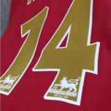 2005/06 ARS Home Retro Soccer Jersey