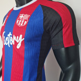 2025/26 BA Special Edition Player Version Soccer Jersey