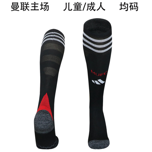 2025/26 M Utd Home Black Sock