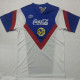 1988 Club America Away White Retro Soccer Jersey