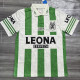 1996/1997 Atletico Nacional Home Retro Soccer Jersey