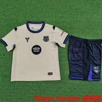2025/26 BA Away Player Version Kids Jersey 球员版童装