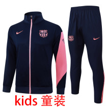 2025/26 BA Black Kids Jacket Tracksuit（粉色袖子）