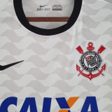 2012/13 Corinthians White Retro Soccer Jersey