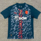 2025/26 Shakhtar Donetsk Away Fans Soccer Jersey