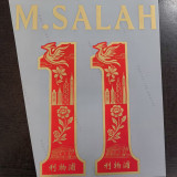 M. SALAH  #11    LFC Font  利记字体 (You can buy it Or tell me to print it on the Jersey )