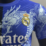 2025/26 RM Special Edition Player Version Soccer Jersey