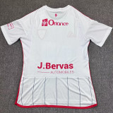 2025/26 Brestois Away White Fans Soccer Jersey