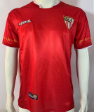 2003/04 Sevilla FC Away Red Retro Soccer Jersey