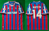 2025/26 Crystal Palace Home Player Version Soccer Jersey