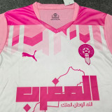 2025/26 Morocco Special Edition Fans Soccer Jersey