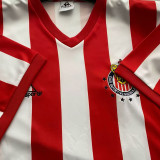 1986/87 Chivas Home Retro Soccer Jersey