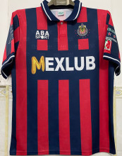 1997 Chivas Special Edition Retro Soccer Jersey