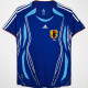 2006 Japan Home Retro Soccer Jersey
