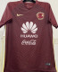 2016/17 Club America 100th Anniversary Away Retro Jersey