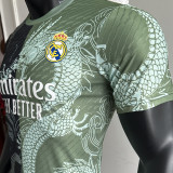 2025/26 RM Special Edition Player Version Soccer Jersey