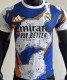 2025/26 RM Special Edition Player Version Soccer Jersey