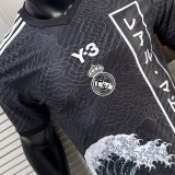 2025/26 RM Black Special Edition Player Version Soccer Jersey