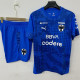 2026 Monterrey Blue Training Jersey (A Set)