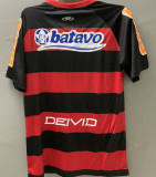 2010 Flamengo Home Retro Soccer Jersey