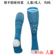 2025 Napoli Partenope Limited Edition Blue Kids Sock