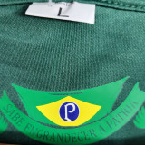 2011 Cruzeiro Third Retro Soccer Jersey
