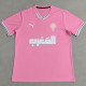 2025/26 Morocco Special Edition Fans Soccer Jersey