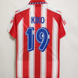 1994/95 ATM Home Retro Soccer Jersey