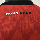 2025/26 Hong Kong Home Red Player Version Soccer Jersey