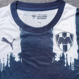 2025/26 Monterrey FIFA CWC Edition Vest Jersey 世俱杯版