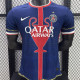2025/26 PSG Special Edition Player Version Soccer Jersey