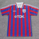 1996/1998 Crystal Palace Home Retro Soccer Jersey