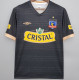 2011 Colo-Colo Away Black Retro Soccer Jersey