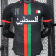 2024 FC Palestine Black Player Version Soccer Jersey