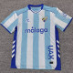 2025/26 Malaga Home Fans Soccer Jersey