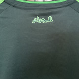 2025 Algeria Away Green Fans Soccer Jersey