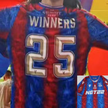 Winners #25 Crystal Palace Home Fans Soccer Jersey 2024/25 ★★
