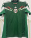 2014 Mexico Home Green Retro Soccer Jersey