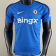 2025/26 CFC Special Edition Player Version Jersey