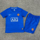 2008/09 M Utd Third Blue Retro Kids Soccer Jersey