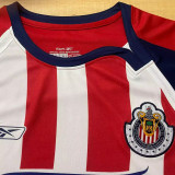 2007/2008 Chivas Home Retro Soccer Jersey