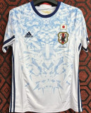 2016/17 Japan Dragon Ball Away White Retro Soccer Jersey