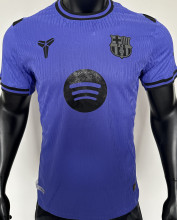 2025/26 BA Special Edition Player Version Soccer Jersey